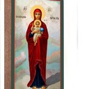 Иконы